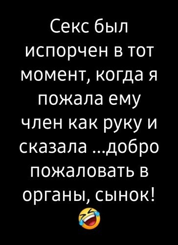 Картинки с надписями и всякие жизненные фразы 16.06.21