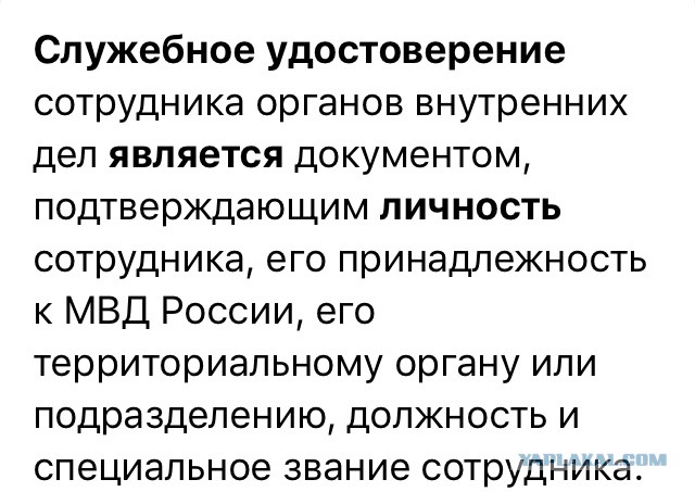 Как сказал Герман Греф, - образованными людьми трудно манипулировать и в этом он прав