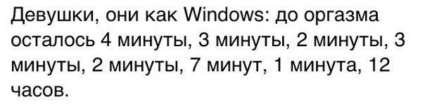 Пятница. И немного слегка пошлых картинок с надписями и без 16+ (06.08))
