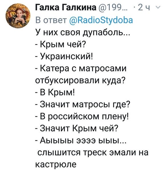 Картинки и мемы для настроения