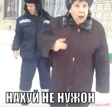 МВД приняло решение о пожизненной «нежелательности пребывания» комика Идрака Мирзализаде в России.