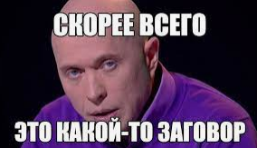 Почему женщины, вышедшие в тираж, начинают усиленно искать мужа?
