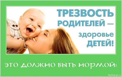 Вот все говорят – слабо выпить? Я отвечаю – Выпить то мне не слабо, а вам слабо не выпить?! Часть 2.