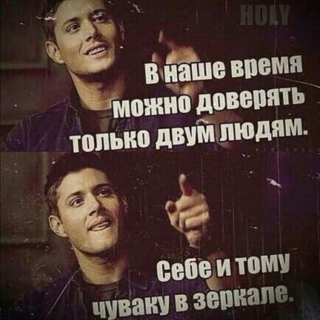 Баянисто-небаянистый юмор 10.10.21