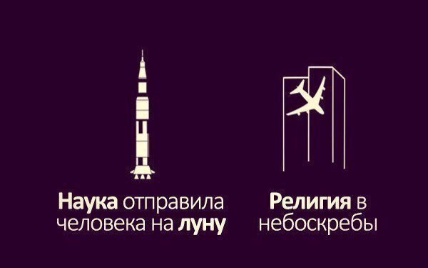 Самые пугающие места во Вселенной: что такое космические пустоты?