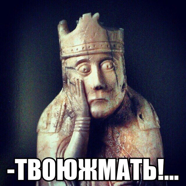 Новые Елки. Евген, держись