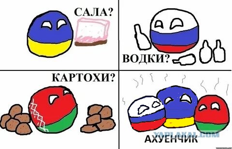 Лукашенко назвал Путина родным братом