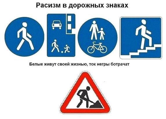 Так себе картинки 14.12.21
