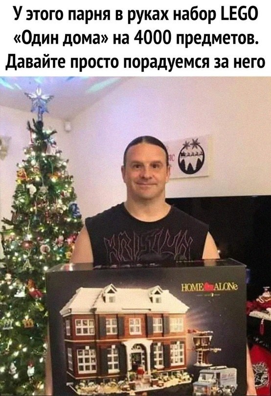 Картинки и мемы для настроения
