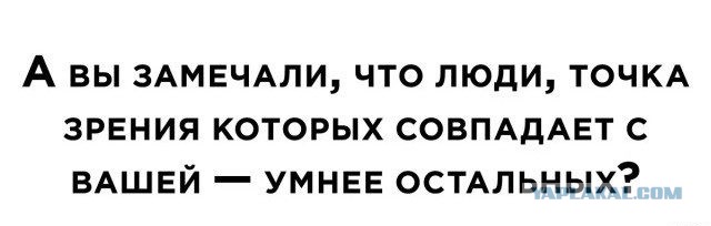 Пандемия. Коронавирус. Россия и мир. Часть 28