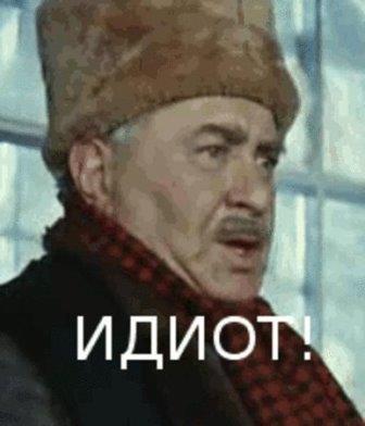 В Госдуме предложили ударить по США ядерным оружием. «Имеем право»