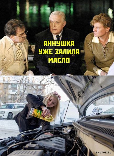 Чуток картинок 23.01.22