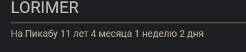 Важный вопрос. Почему?