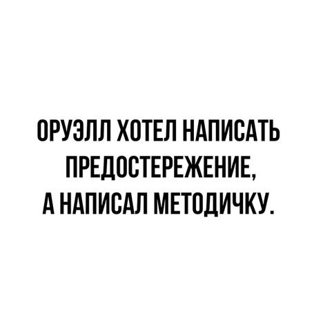 Срок буду отбывать с достоинством