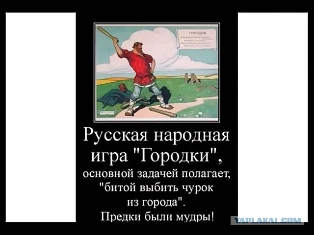 В Екатеринбурге подростки-южане жестоко избили женщину и ее дочь