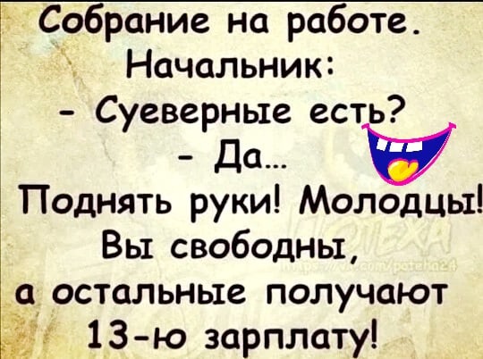 Чуток картинок 16.02.22