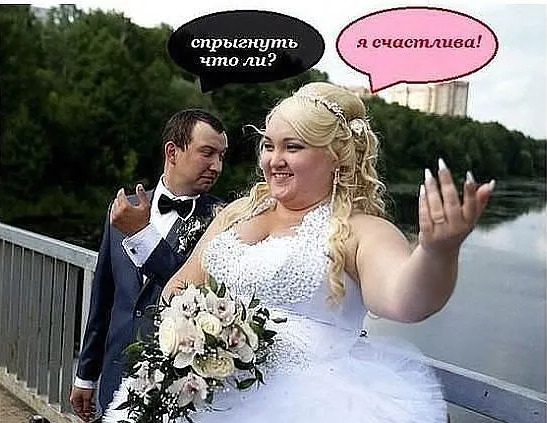 Так себе картинки 03.04.22