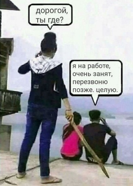 Забавные и веселые картинки