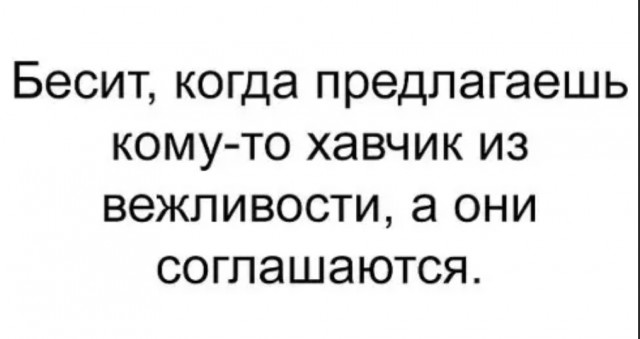 Так себе картинки 11.04.22