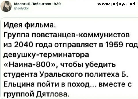 Пятница. Вечер. Картинки всякие... #4