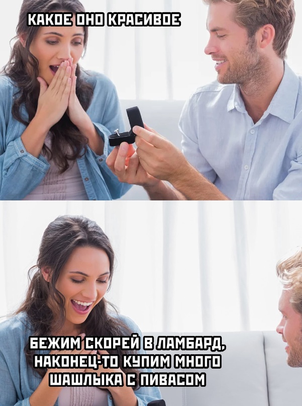 Картинки и мемы, начало праздников