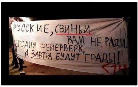 Официально - Украина кандидат в члены Евросоюза
