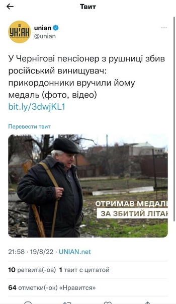 Снова штаб, Севастополь