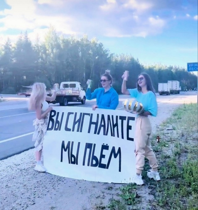 Картинки и мемы для настроения - 31