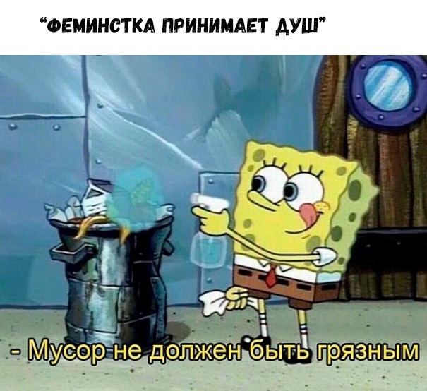 Подобное я уже видел, боян!