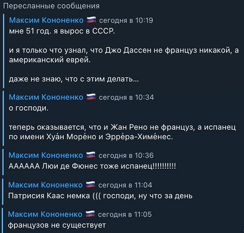 Ну, с богом!