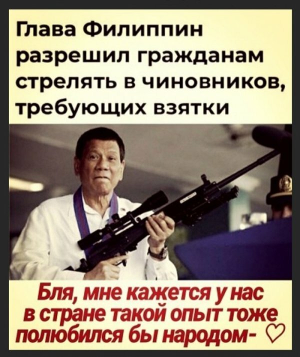 Картинки и мемы, всем хороших выходных