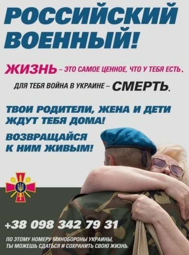 В Нижнем Новгороде пытались поджечь военкомат — в здание бросили бутылку с зажигающей смесью