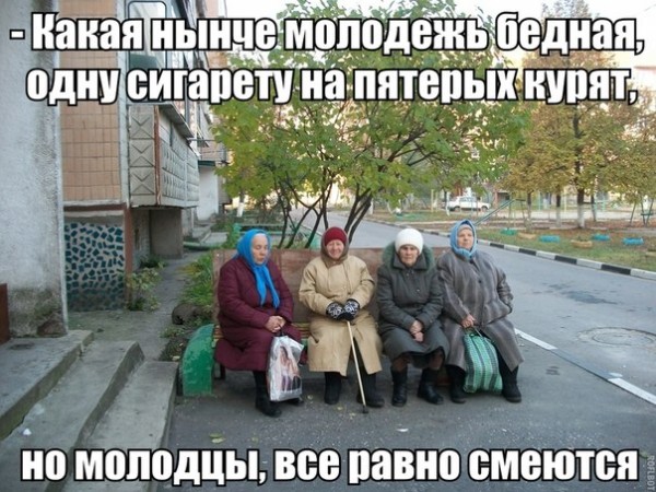 Прикольные и просто красивые картинки 13.10.2022