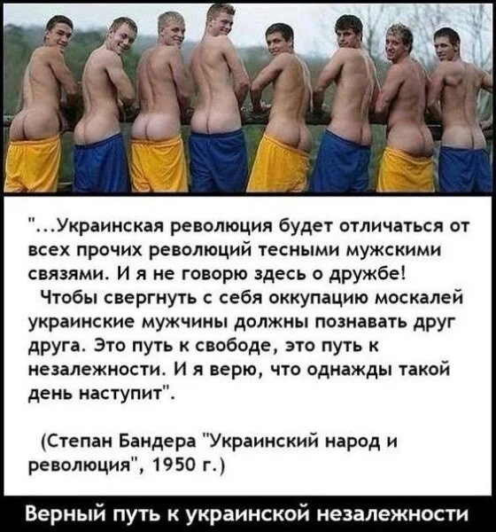 Сегодня, 63 года назад, КГБ пристрелило Бандеру