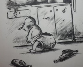 Туалет на подводной лодке