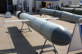 Массированный ракетный удар ВС РФ по Украине: что известно по состоянию на 18:00