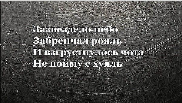 Алкопост  23.12.22