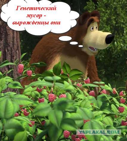 Девочка притворилась мальчиком ради секса