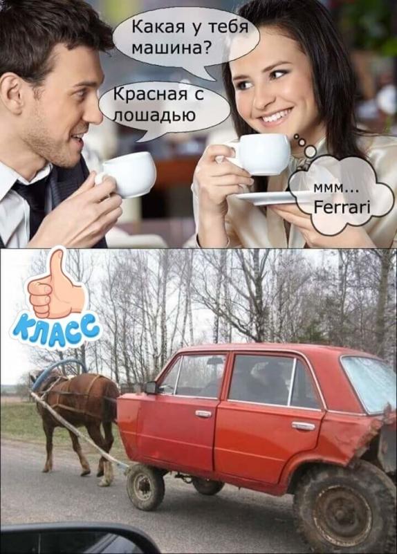 Картинки с надписями для поднятия настроения