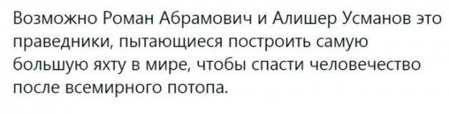 «Скоро будем маркировать вдох и выдох». Бизнес сосчитал новые расходы на маркировку и прослезился