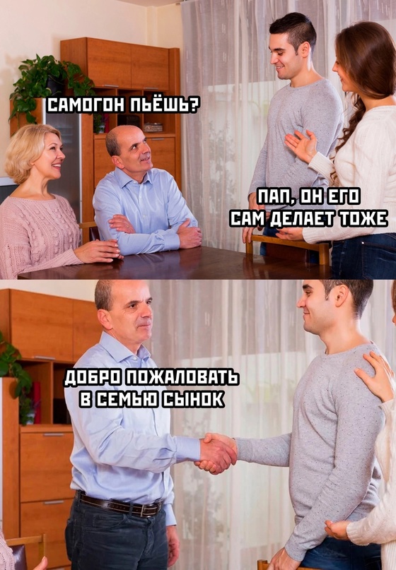 Немного картинок для настроения - 151