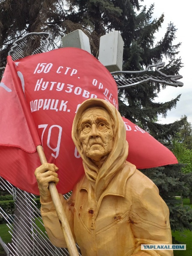 Начинается контрнаступление?