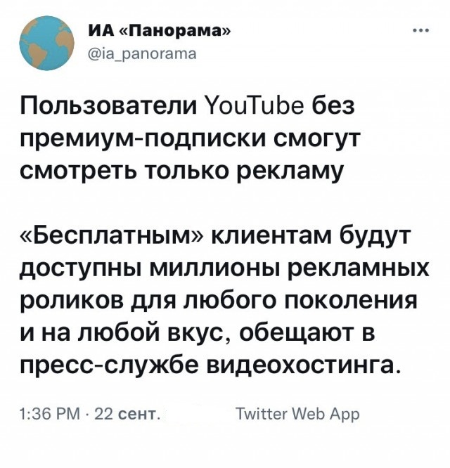 Немного картинок для настроения - 161