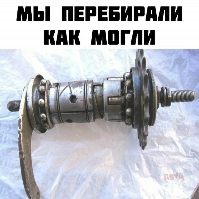 Картинки и мемы для настроения - 187