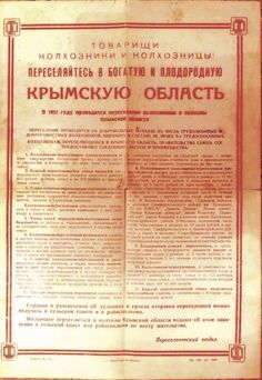 Прилёт по зданию общежития рядом с местной администрацией в Шебекино Белгородской области.