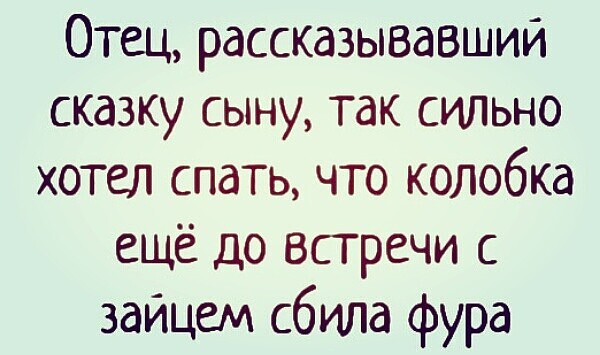 Двенадцатая подборка самых баянистых баянов! Ностальгируем...