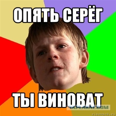 Сидел мужик, читал газетку