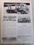 Игра на ЯПе: Угадай АВТО-6