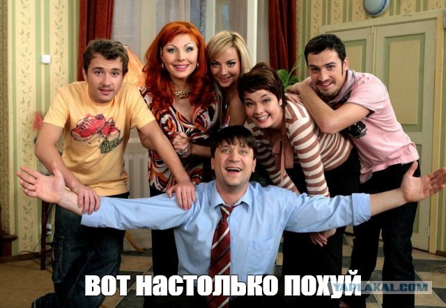 Бабай R.I.P