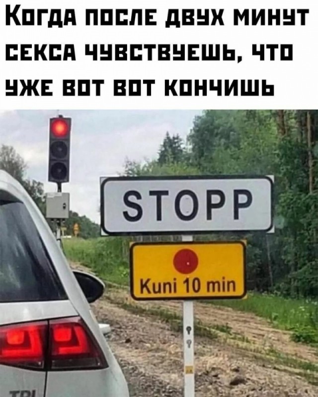 Так себе картинки 20.10.23